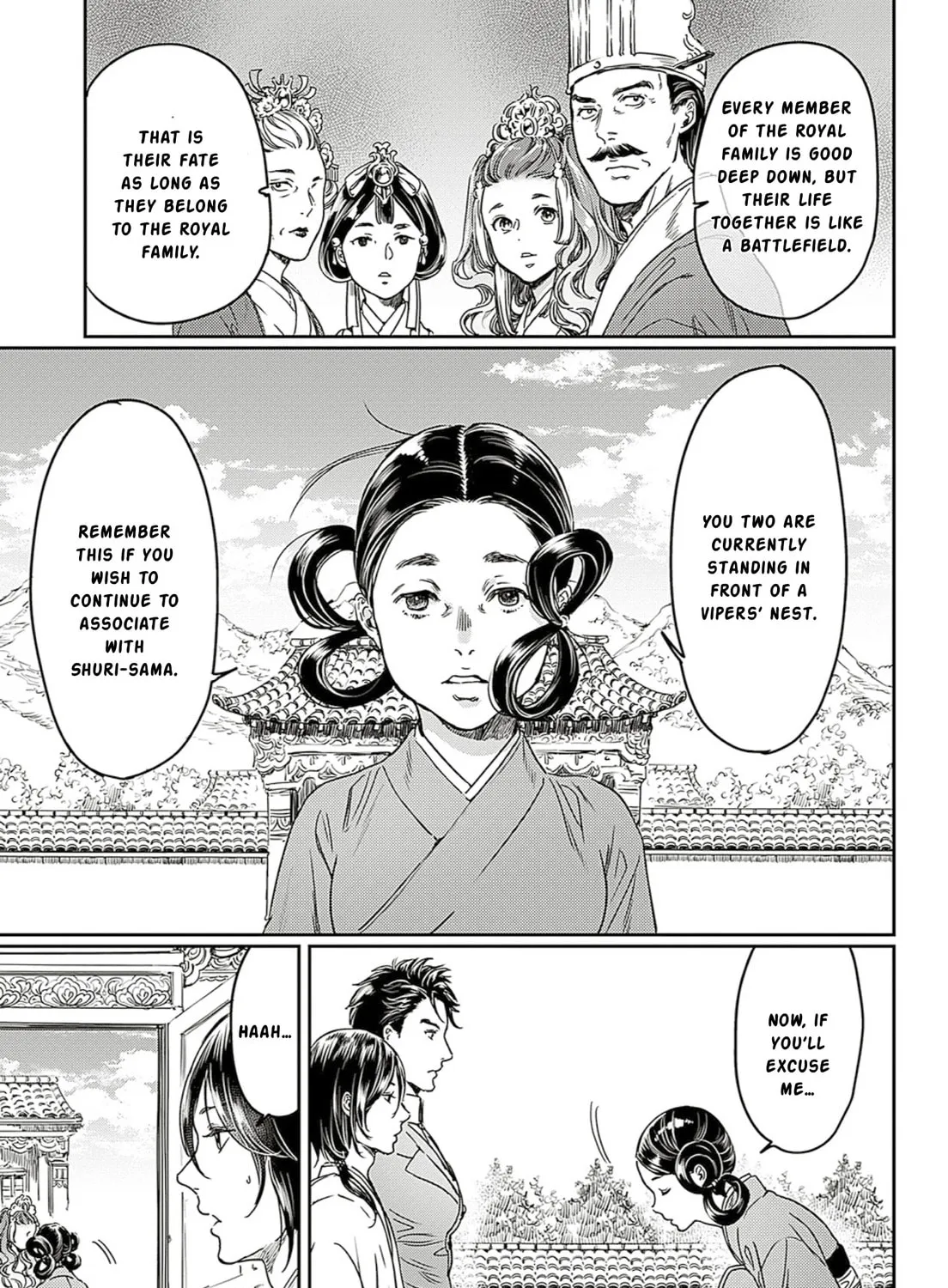 Read Adekan chapter 63 image 32 on Lezhin