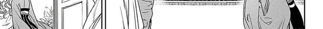 Read Adekan chapter 63 image 33 on Lezhin