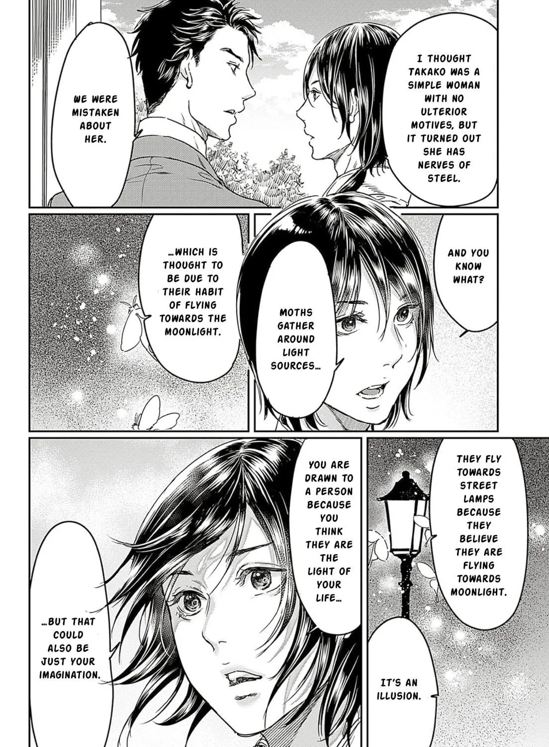 Read Adekan chapter 63 image 34 on Lezhin