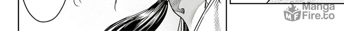 Read Adekan chapter 63 image 35 on Lezhin