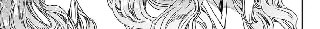 Read Adekan chapter 63 image 37 on Lezhin