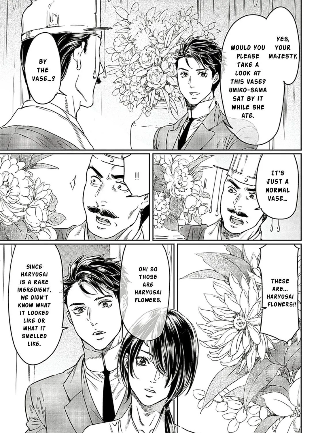 Read Adekan chapter 63 image 4 on Lezhin