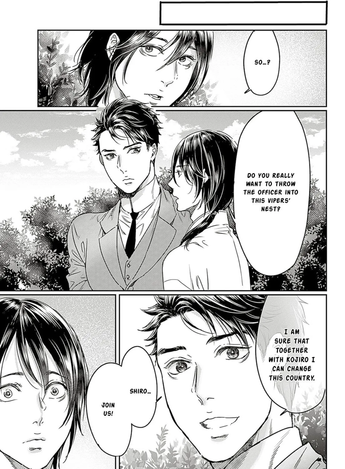Read Adekan chapter 63 image 40 on Lezhin