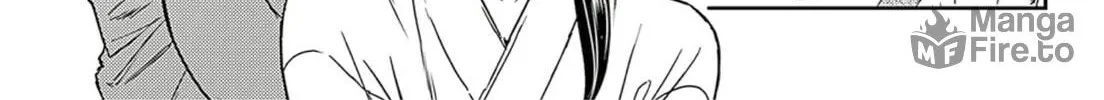 Read Adekan chapter 63 image 5 on Lezhin