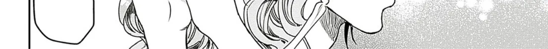 Read Adekan chapter 63 image 7 on Lezhin