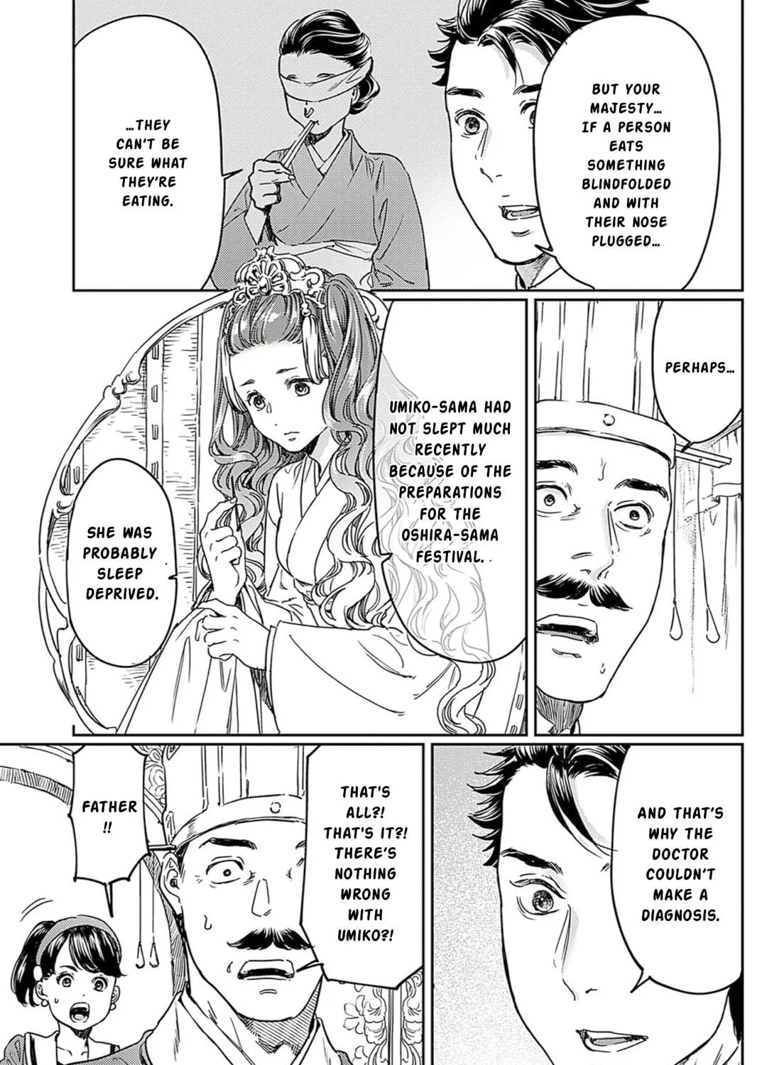 Read Adekan chapter 63 image 8 on Lezhin