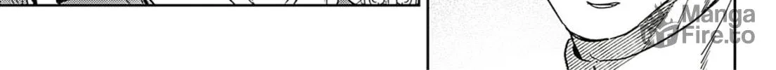 Read Adekan chapter 63 image 9 on Lezhin