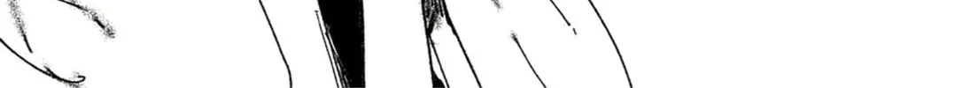 Read Adekan chapter 64 image 1 on Lezhin