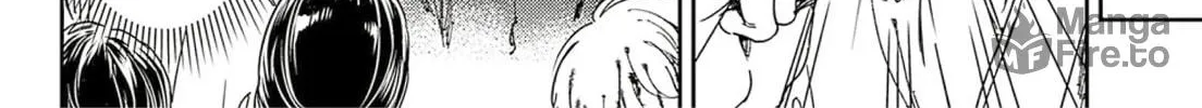 Read Adekan chapter 64 image 11 on Lezhin