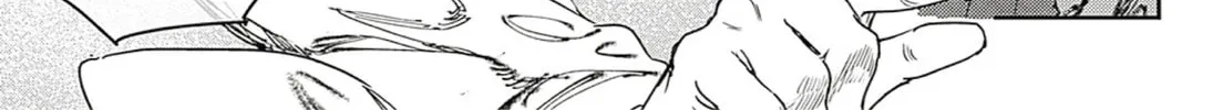 Read Adekan chapter 64 image 13 on Lezhin