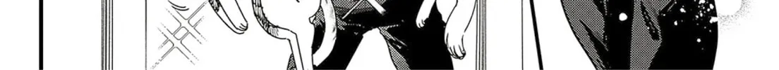 Read Adekan chapter 64 image 15 on Lezhin