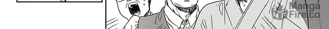 Read Adekan chapter 64 image 19 on Lezhin