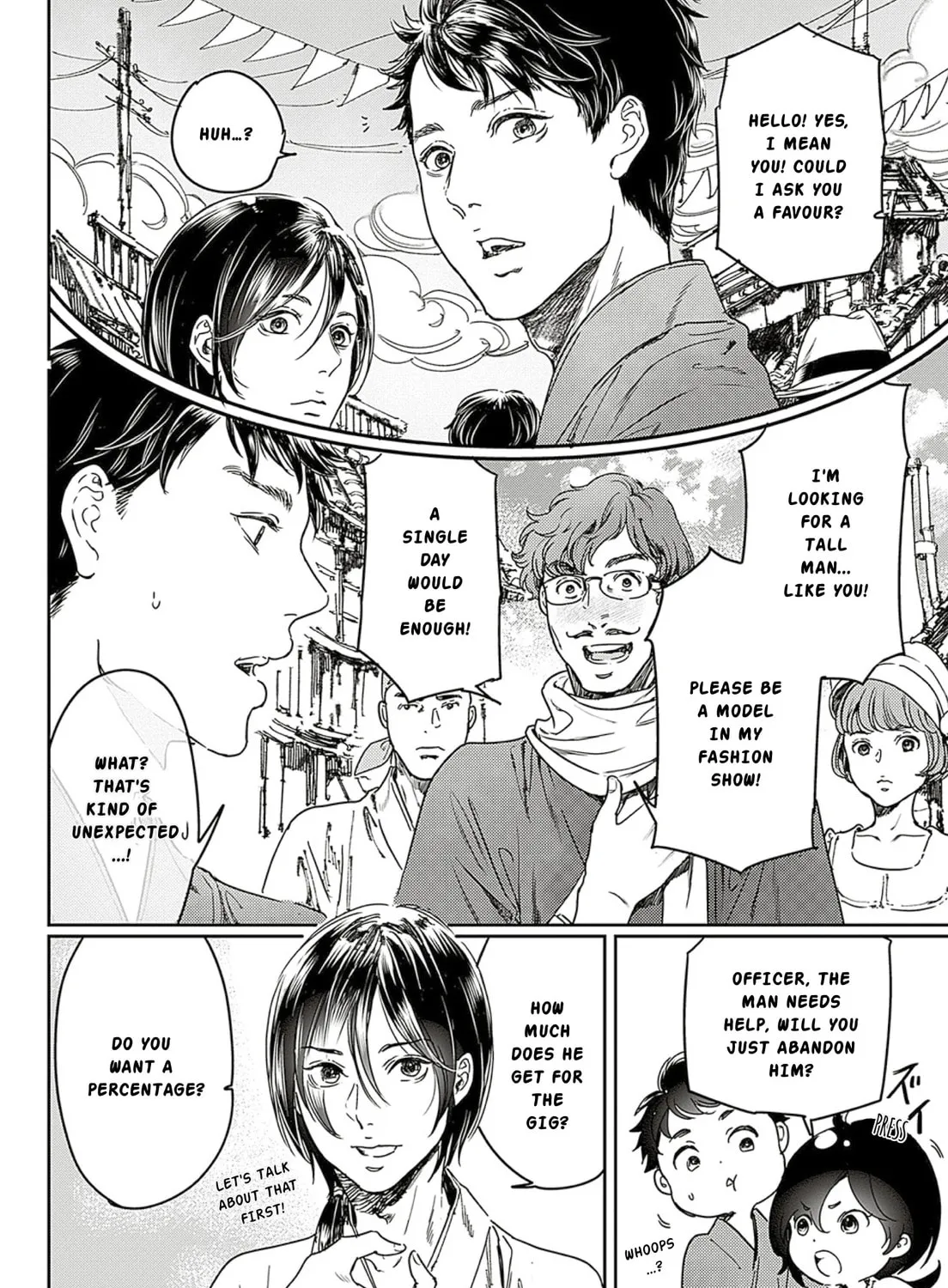 Read Adekan chapter 64 image 2 on Lezhin