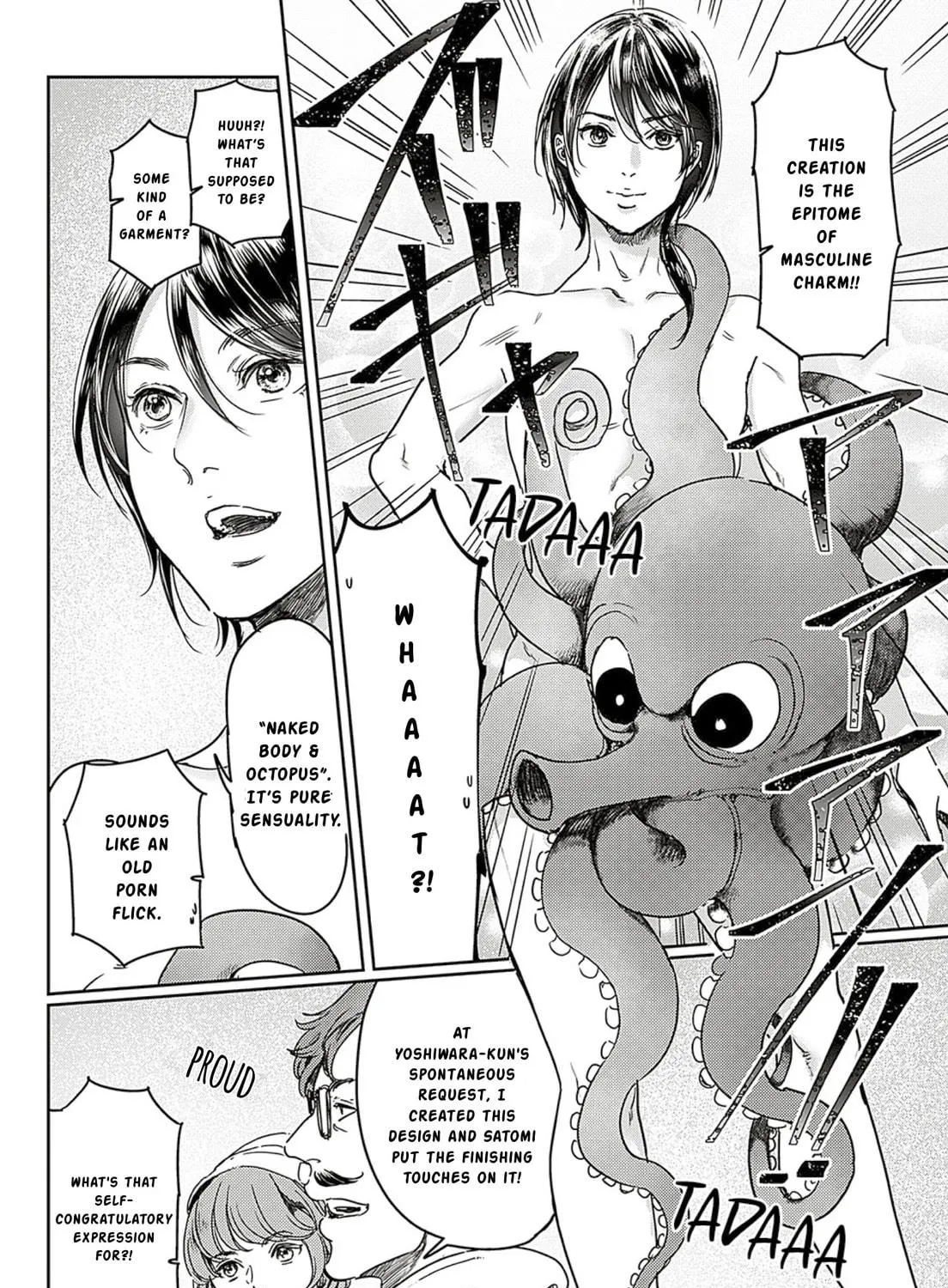 Read Adekan chapter 64 image 22 on Lezhin