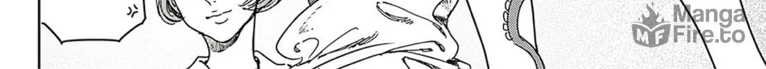 Read Adekan chapter 64 image 23 on Lezhin