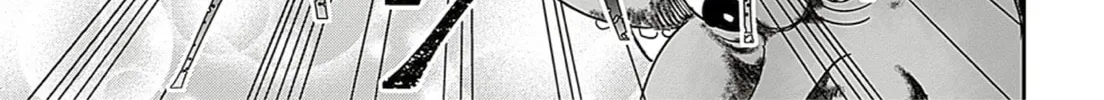 Read Adekan chapter 64 image 25 on Lezhin