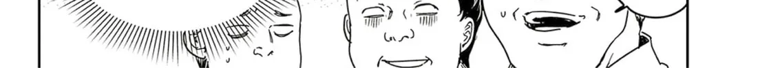 Read Adekan chapter 64 image 27 on Lezhin