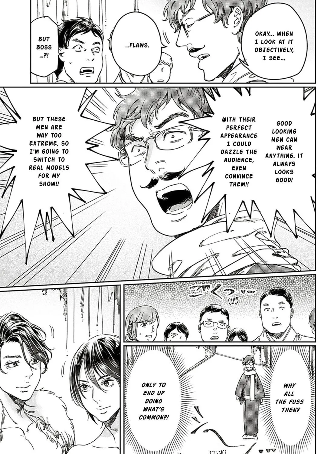 Read Adekan chapter 64 image 28 on Lezhin