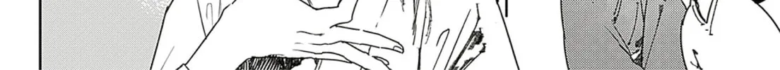 Read Adekan chapter 64 image 3 on Lezhin