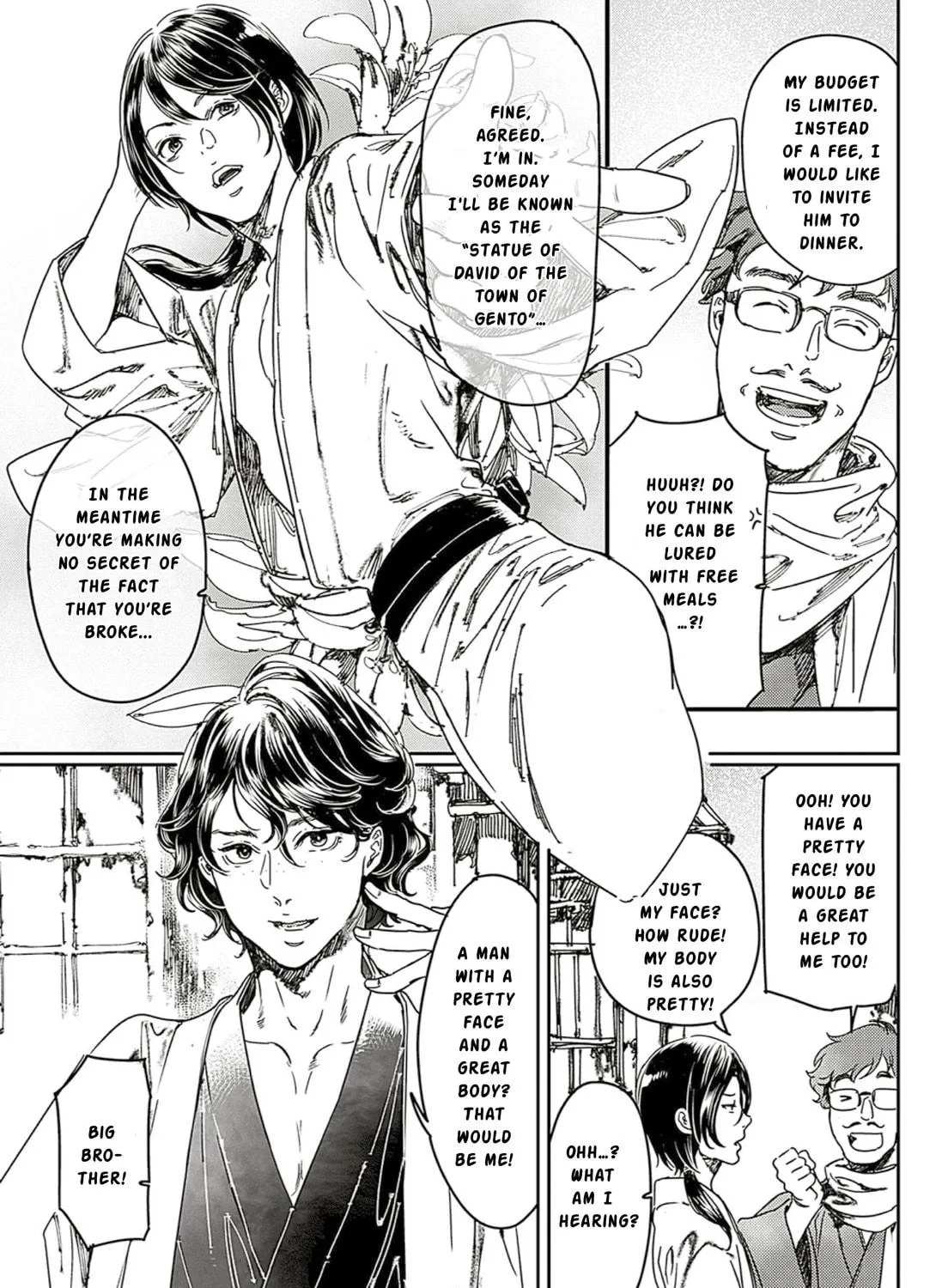 Read Adekan chapter 64 image 4 on Lezhin