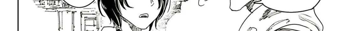 Read Adekan chapter 64 image 7 on Lezhin