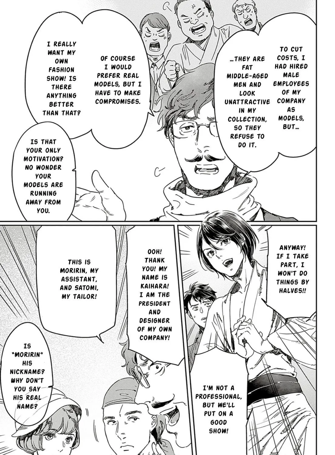 Read Adekan chapter 64 image 8 on Lezhin