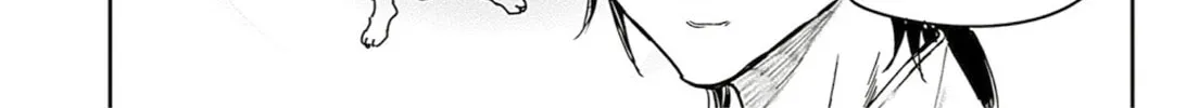Read Adekan chapter 65.1 image 1 on Lezhin
