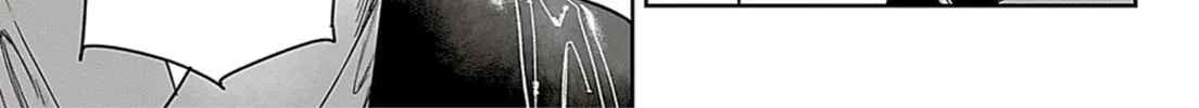 Read Adekan chapter 65.1 image 13 on Lezhin