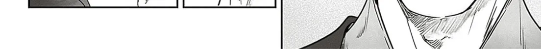 Read Adekan chapter 65.1 image 15 on Lezhin