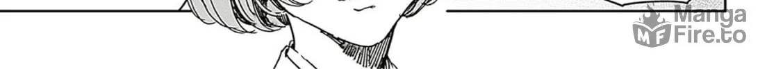 Read Adekan chapter 65.1 image 17 on Lezhin