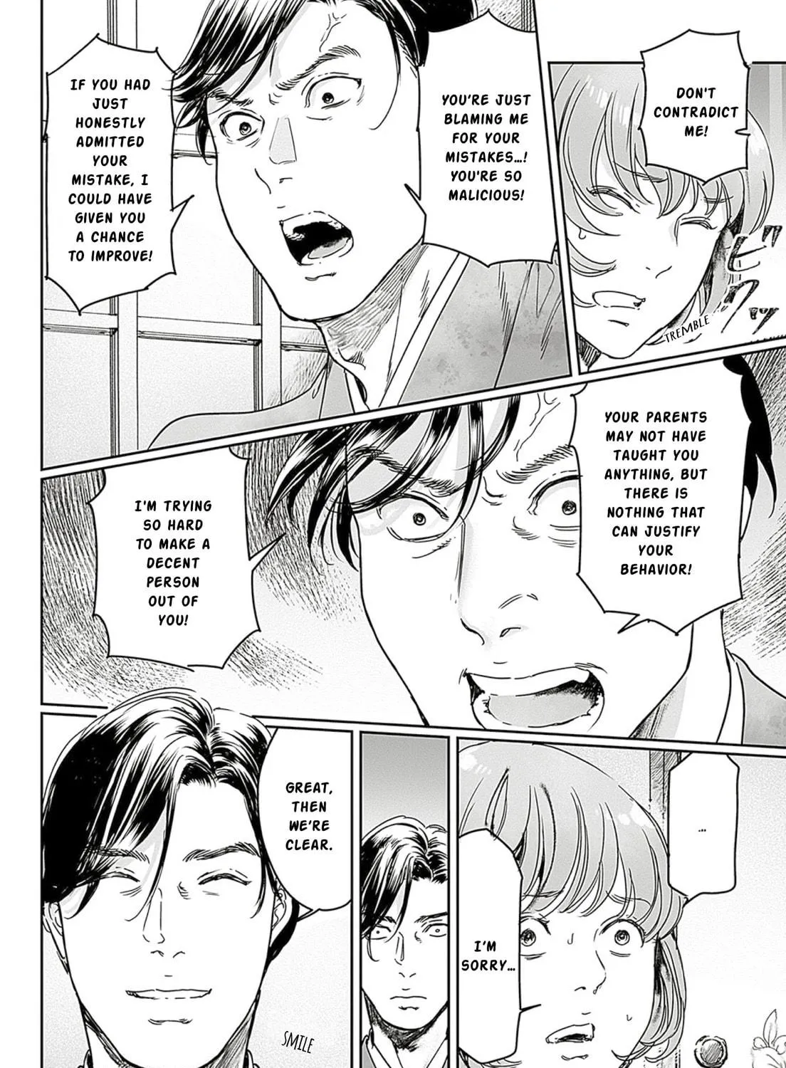 Read Adekan chapter 65.1 image 18 on Lezhin