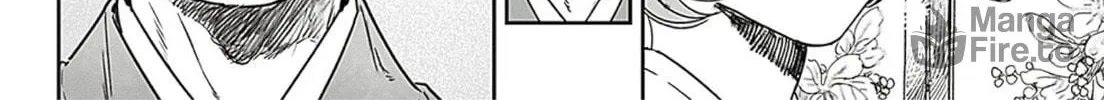 Read Adekan chapter 65.1 image 19 on Lezhin