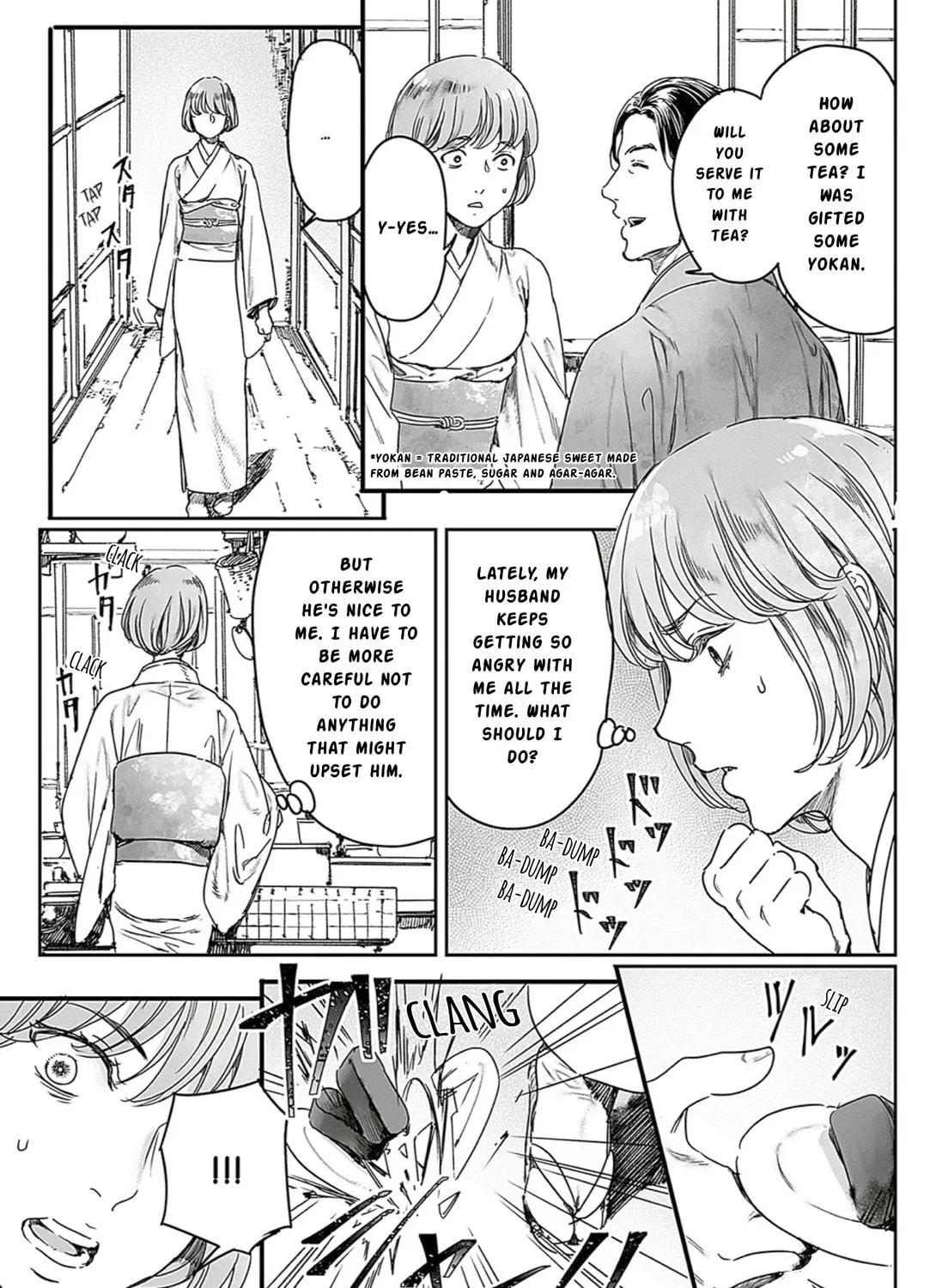 Read Adekan chapter 65.1 image 20 on Lezhin