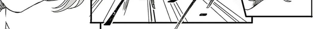 Read Adekan chapter 65.1 image 21 on Lezhin