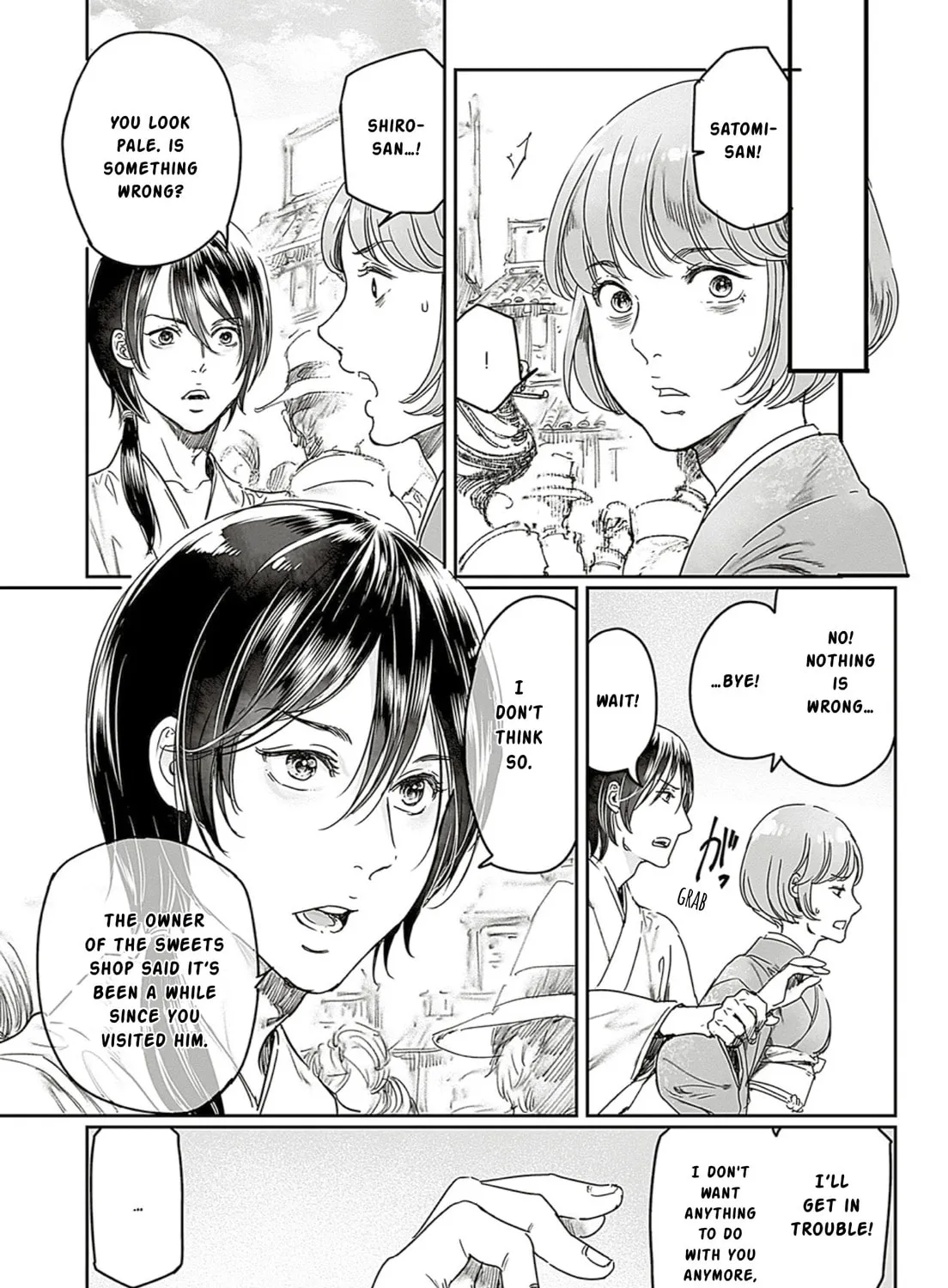 Read Adekan chapter 65.1 image 24 on Lezhin