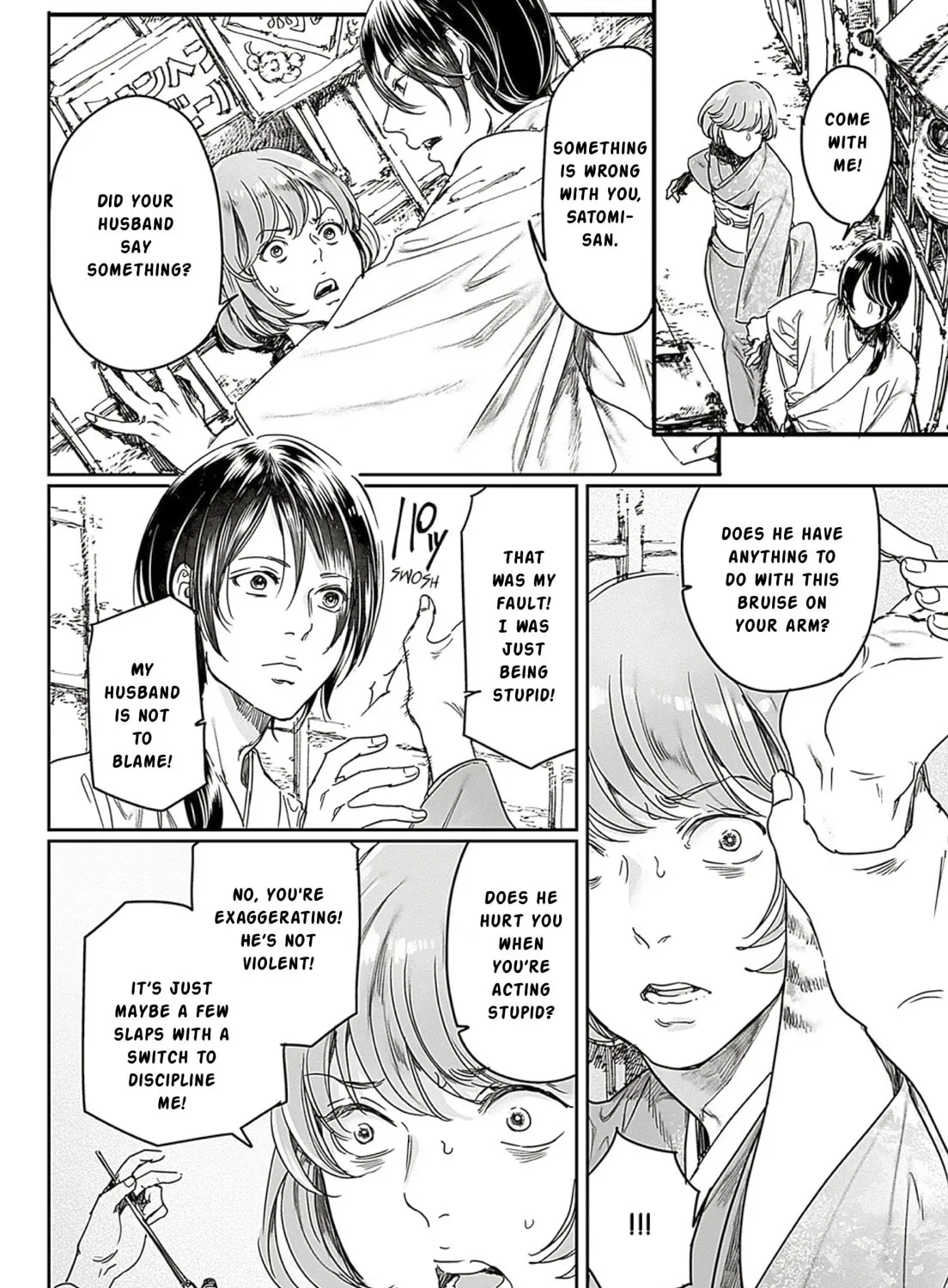 Read Adekan chapter 65.1 image 26 on Lezhin