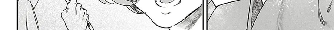 Read Adekan chapter 65.1 image 27 on Lezhin