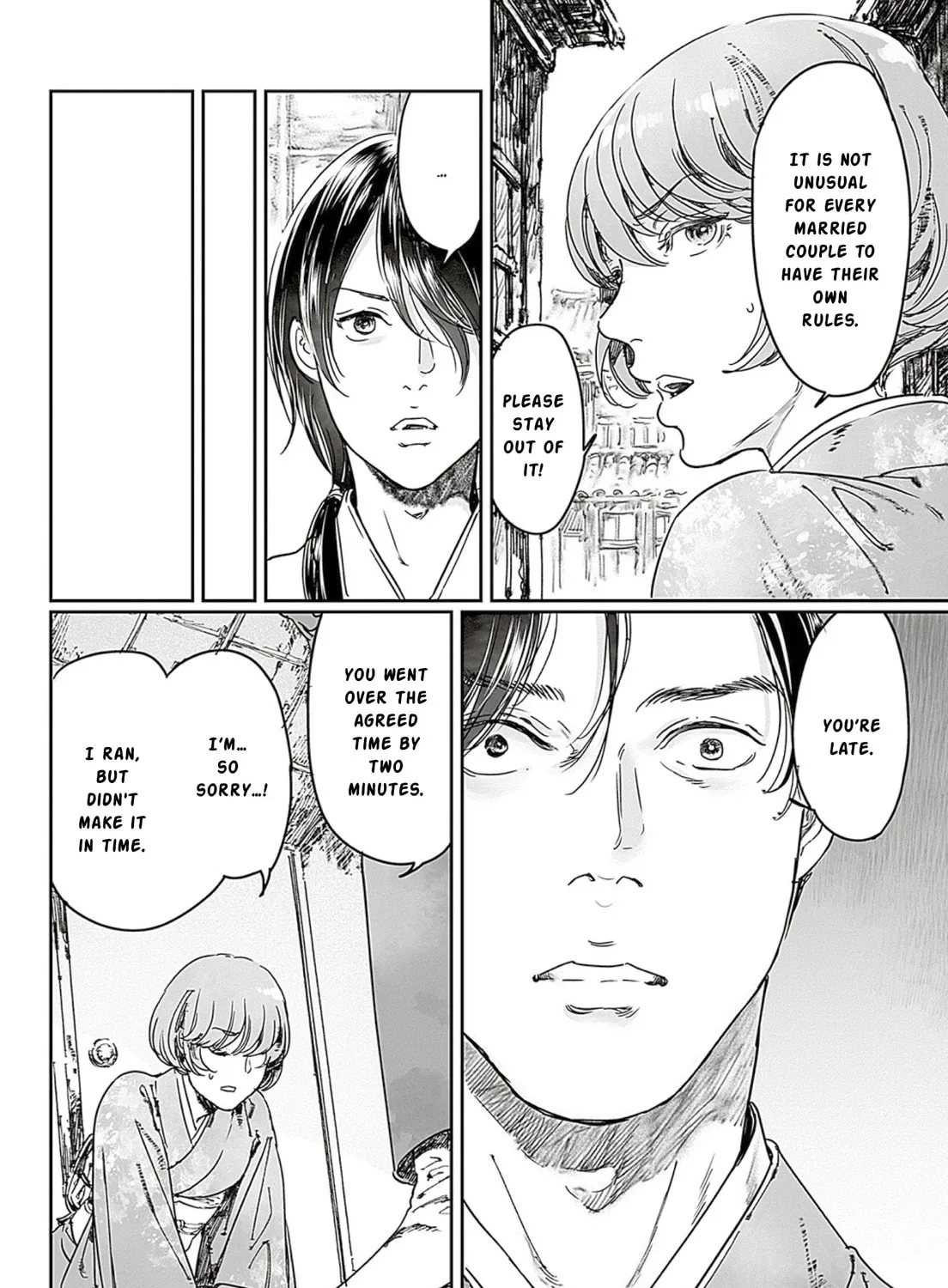 Read Adekan chapter 65.1 image 30 on Lezhin