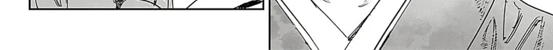 Read Adekan chapter 65.1 image 31 on Lezhin