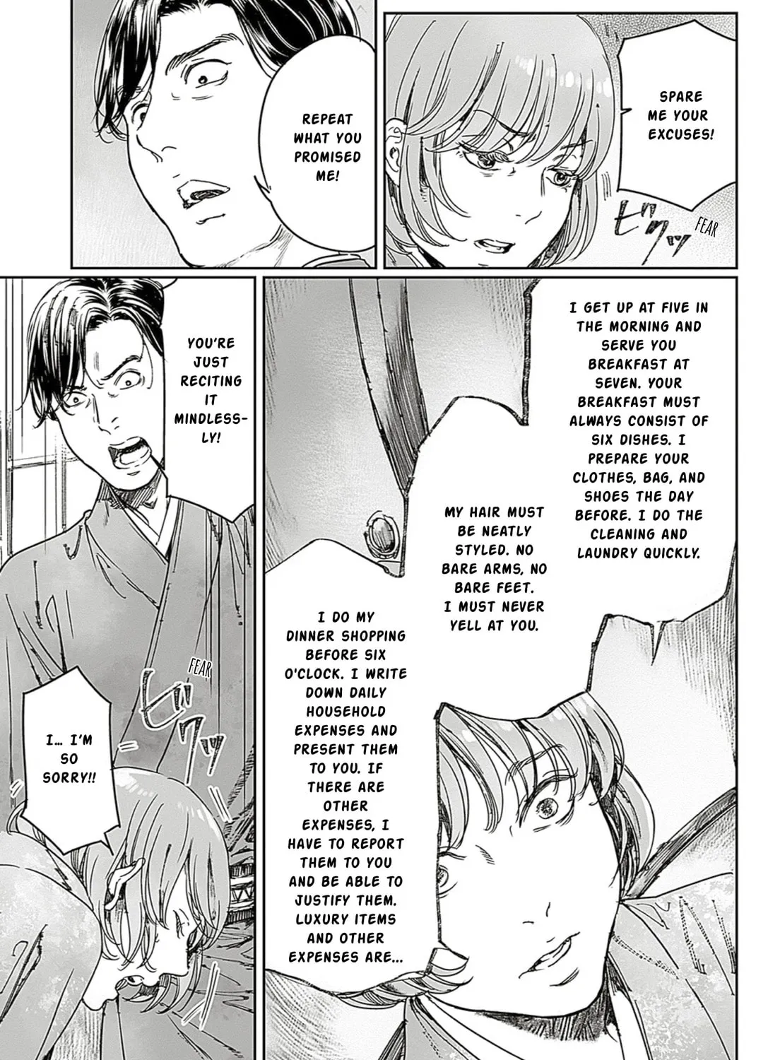 Read Adekan chapter 65.1 image 32 on Lezhin
