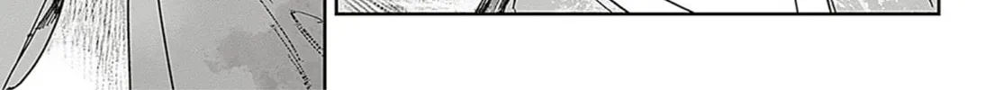 Read Adekan chapter 65.1 image 33 on Lezhin