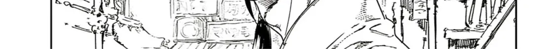 Read Adekan chapter 65.1 image 37 on Lezhin