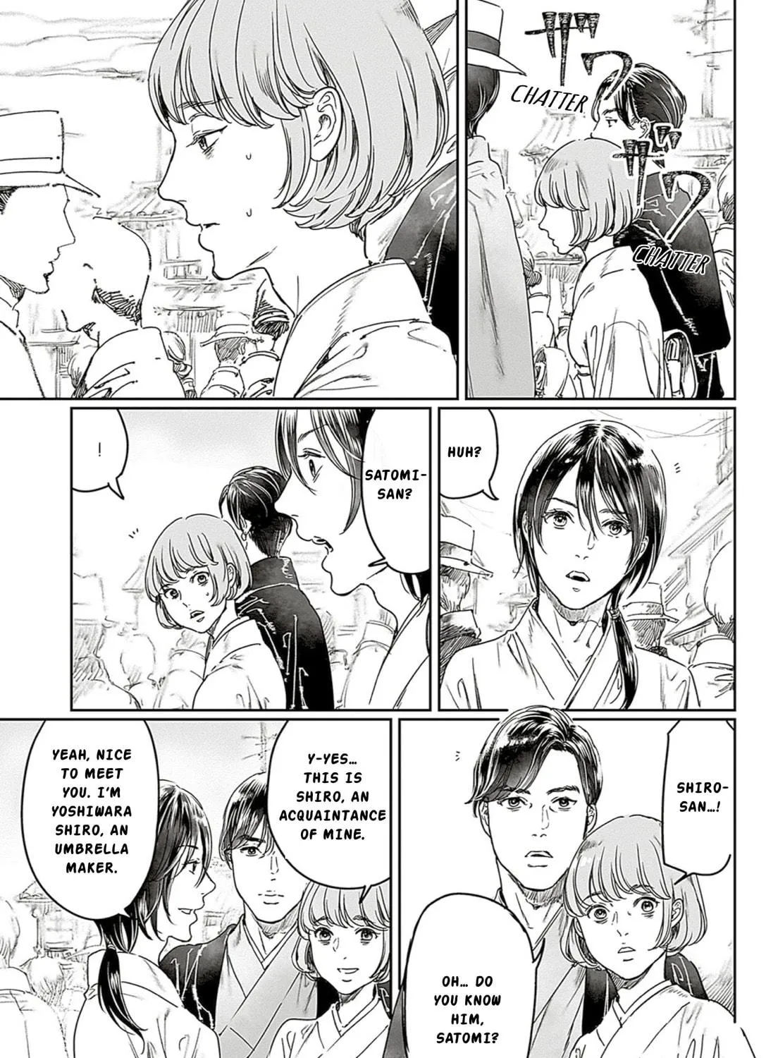 Read Adekan chapter 65.1 image 4 on Lezhin