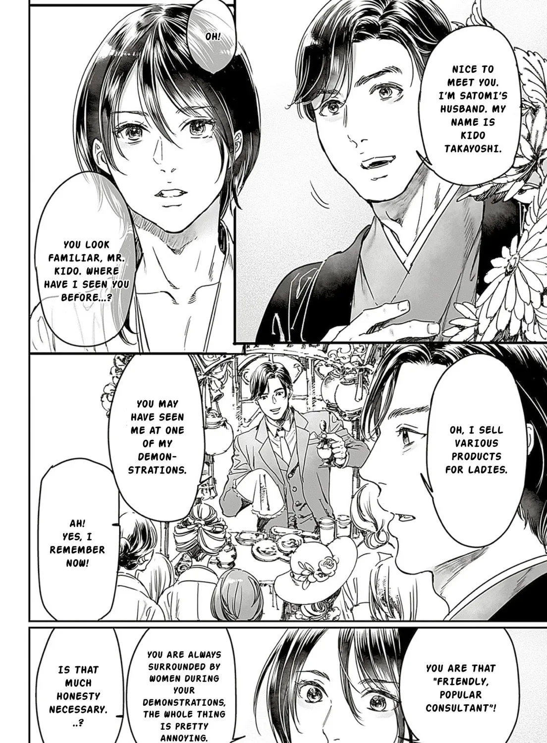 Read Adekan chapter 65.1 image 6 on Lezhin