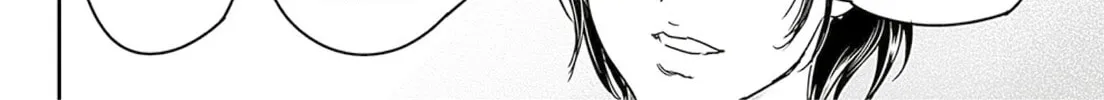 Read Adekan chapter 65.1 image 7 on Lezhin