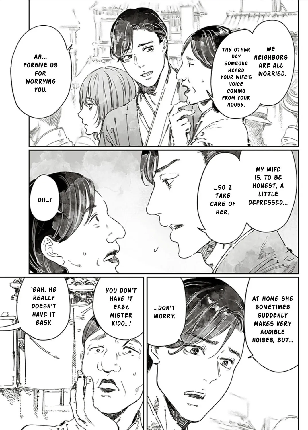 Read Adekan chapter 65.2 image 12 on Lezhin