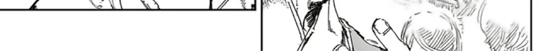 Read Adekan chapter 65.2 image 13 on Lezhin