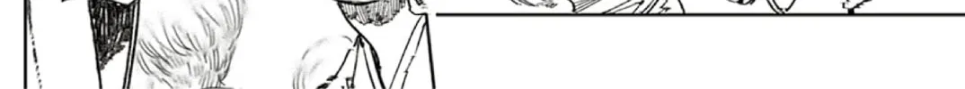 Read Adekan chapter 65.2 image 15 on Lezhin