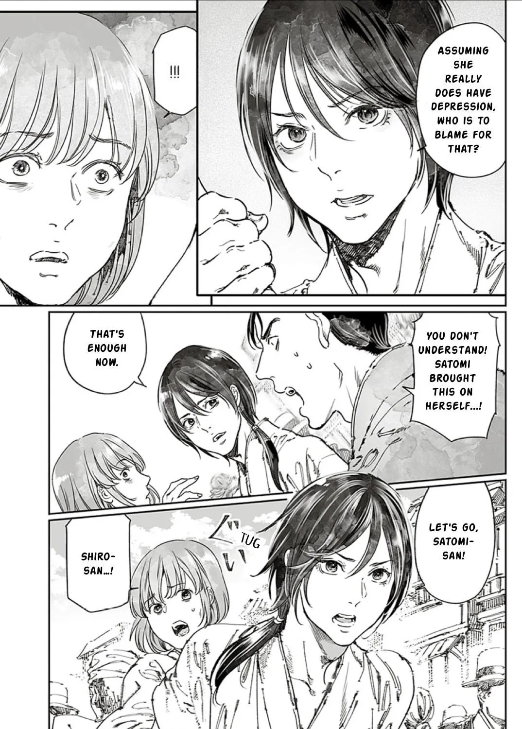 Read Adekan chapter 65.2 image 16 on Lezhin
