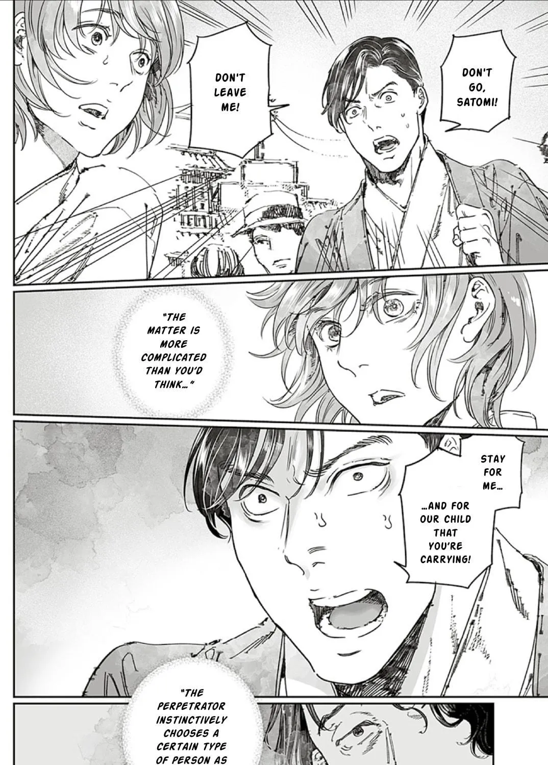 Read Adekan chapter 65.2 image 18 on Lezhin